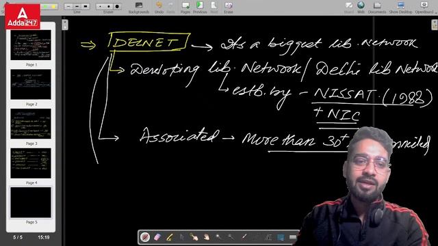 KVS 2022-23 | Library Science | Concept Class Library Network | By Jawed Sir смотреть онлайн