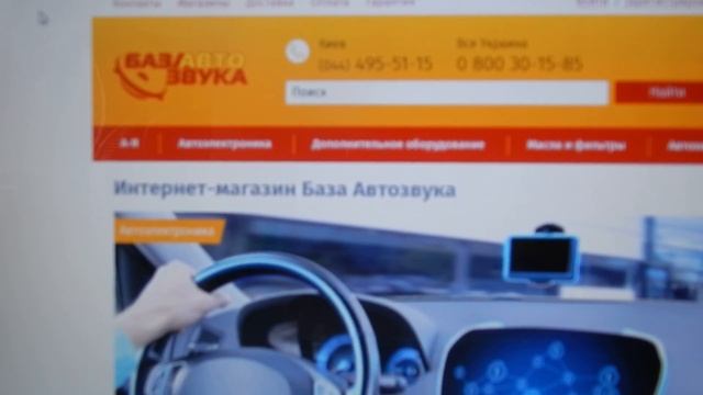 купить чехол на руль авто смотреть онлайн