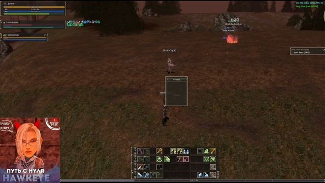 НЕ ГАЙД , а путь ХАВКЕЯ (Hawkeye) ЧАСТЬ #1 Asterios x7 (Астериос) смотреть онлайн