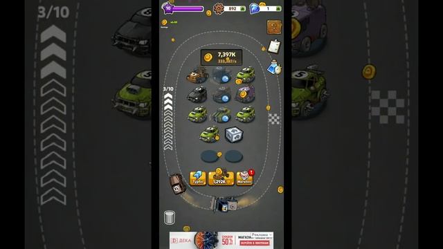 Играем в игру battle car tycoon смотреть онлайн