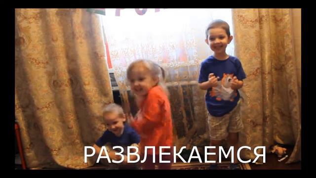 ДЕНЬ РОЖДЕНИЯ ДИНЫ смотреть онлайн