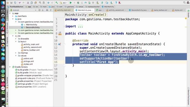 Toolbar Button Back e Intent смотреть онлайн