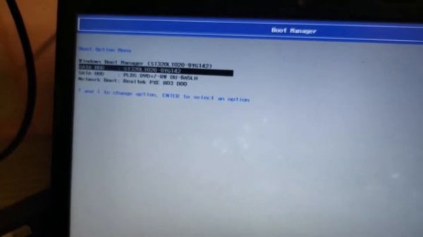 Windows boot manager has been blocked by the current security policy | Installation Error | [Fixed]