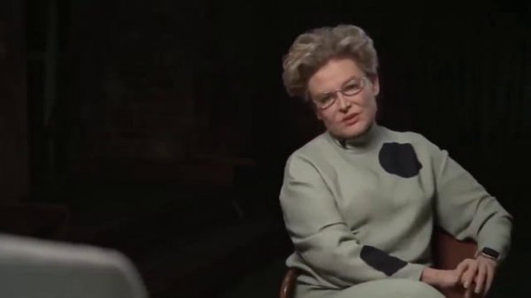 Елену Малышеву СРОЧНО Проверить