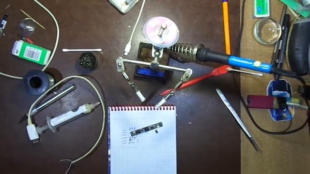 Самодельная веб камера из хлама!!!))) смотреть онлайн