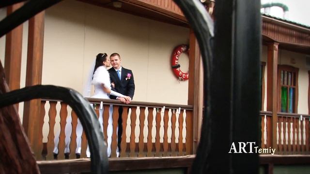 Александр и Флора