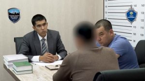 Профессия — следователь!