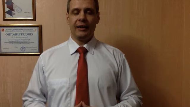 Д/З № 7 Подвиг каждый день. смотреть онлайн