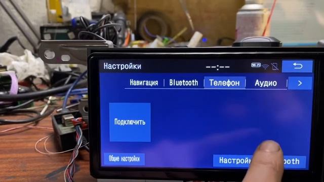 Русификация NSZT-W68T смотреть онлайн