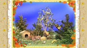 Сказки для самых маленьких. Про похвалу