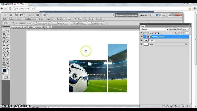 Как оформить группу ВКонтакте 2014 смотреть онлайн