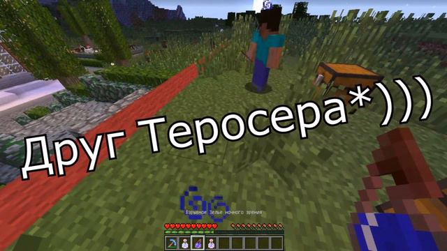 У кого длиннее столб?Новая мини игра!Дом милый дом смотреть онлайн