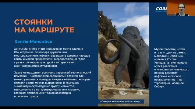 Самое главное о новинке 2023 - круизах по Оби и Иртышу смотреть онлайн