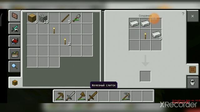 Мод для шахтёров смотреть онлайн