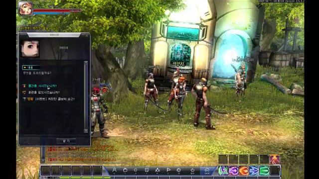 Trinity Online ~ The Beginning смотреть онлайн