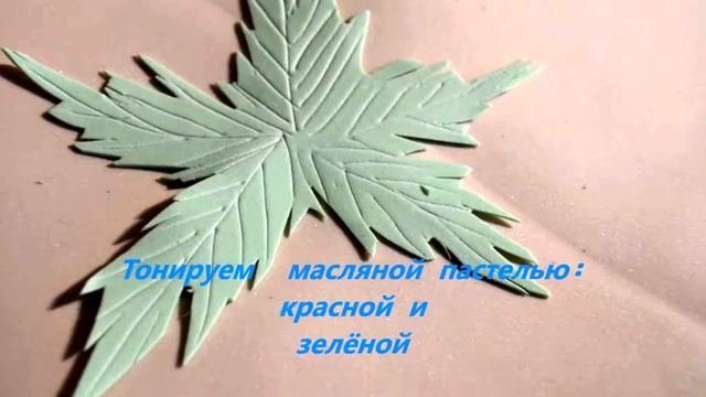Реалистичная роза смотреть онлайн