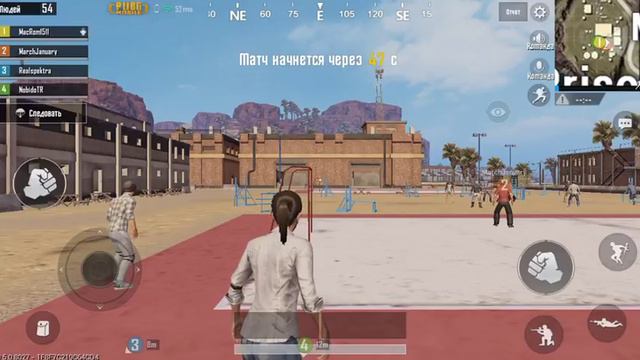 PUBG Mobile обновление !!! Смотреть всем ! смотреть онлайн