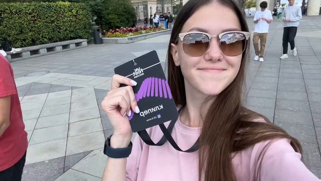 Мини-влог с VK Fest 2023 в Москве 💙 #vkfest2023 #vk смотреть онлайн