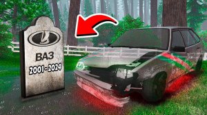 НАШЁЛ ПРИЗРАК РУССКОЙ ВАЗ 2114 ЧЕТЫРКИ ОПЕРА И ПРОСЛЕДИЛ ЗА НИМ  ГТА 5 МОДЫ РАЙЛЮХА