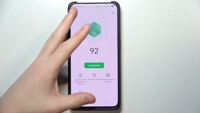 Как очистить мусор с телефона Oppo Reno 10x Zoom смотреть онлайн