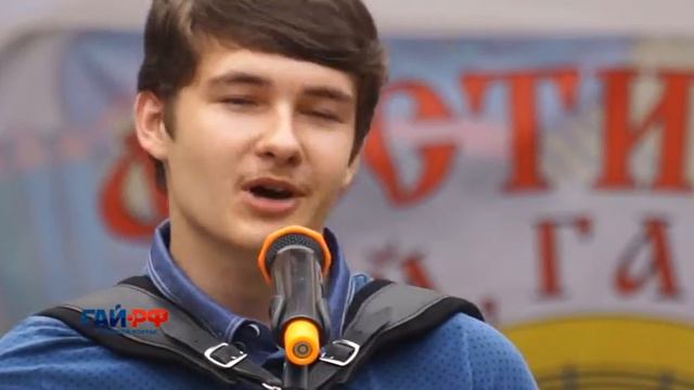 Играй гармонь 2016 смотреть онлайн