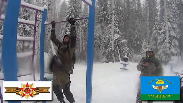 Военно-тактические учения "Манёвры Победы 2019" ВПК "Крылатая Гвардия" г. Новоуральск смотреть онлайн