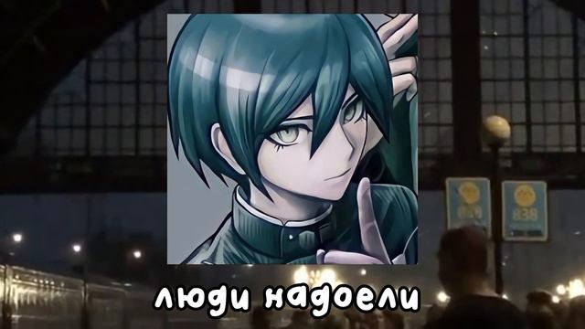|| shuichi kinnie playlist [RUS] || смотреть онлайн