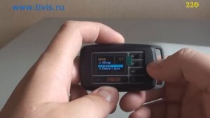 Обзор!!! RAKSA 120 - селективный индикатор поля