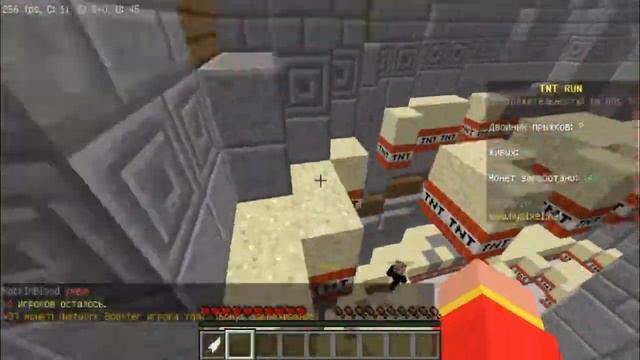 Minecraft TNT RUN Дайте топ 1! смотреть онлайн