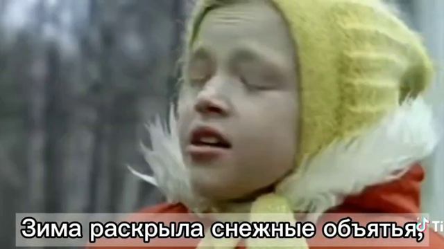 остыли реки и земля остыла 😮💨 смотреть онлайн