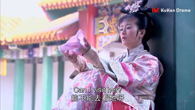 💫速看EP5-2 美璃公主和少将举止亲密 霸道王爷醋意大发 美璃赶紧贴上去哄他《倾城绝恋 Desperate Love》#新还珠格格 李晟 #宫锁心玉 何晟铭 смотреть онлайн
