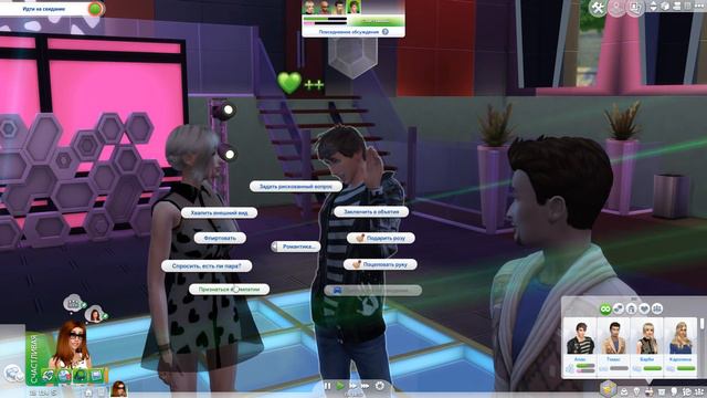 Let's Play The Sims 4 - Barbie - Свидание #27 смотреть онлайн
