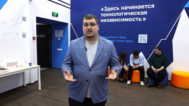 Мастер-класс АНО «ЦИСМ» смотреть онлайн