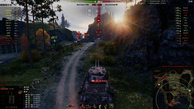 ИС-3-II Мастер смотреть онлайн