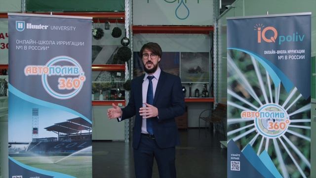 Как самому научиться МОНТАЖУ АВТОПОЛИВА? | Анонс курса УДАЛЁННЫЙ ШЕФ-МОНТАЖ смотреть онлайн