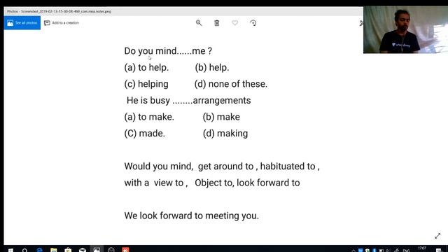 Revision and Practice course on English Grammar - Lecture 1 - Infinitives for Kerala PSC смотреть онлайн