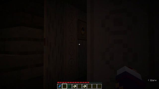 часть 3 "Смертельный выигрыш" || Прохождение ХОРРОР карты в Minecraft || Прохождение Night Alone смотреть онлайн