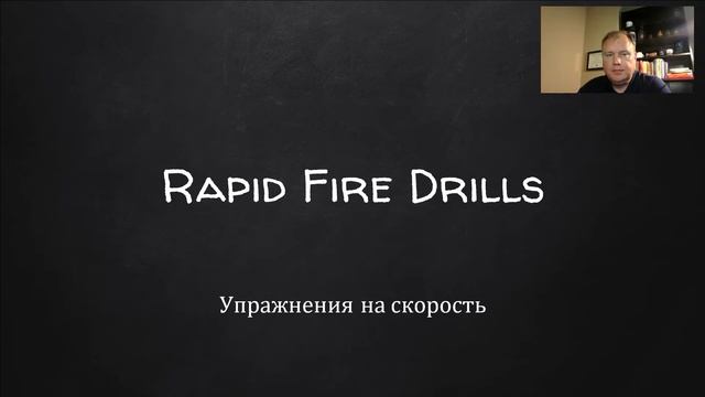 Практические занятия: Основные элементы информации на английском языке смотреть онлайн
