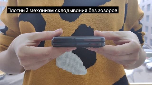 Find N2 Flip: стильная новинка в складном корпусе смотреть онлайн
