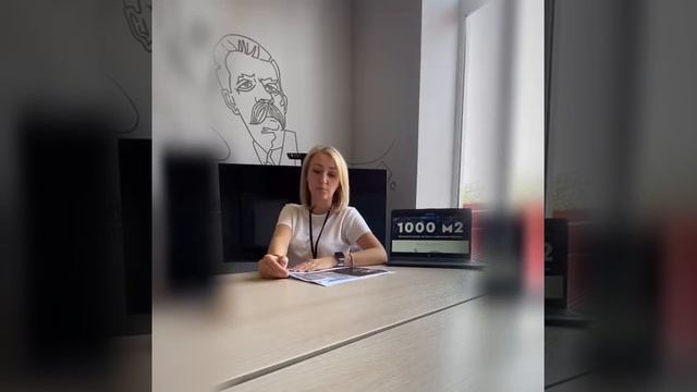 Отзыв от компании SMART смотреть онлайн