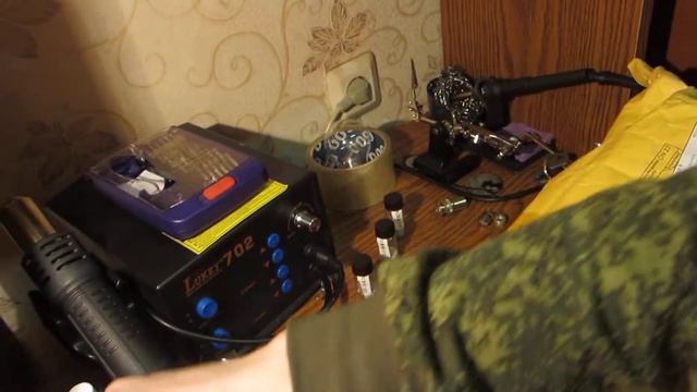 распаковка посылки с алиэкспресс-комплект для реболинга смотреть онлайн