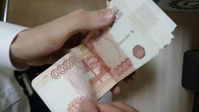 Антон считает деньги, ч.2 смотреть онлайн