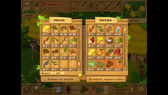 Остров Затерянные в океане #6 Камни призыва смотреть онлайн