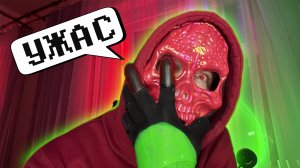 АСМР / ASMR | УЖАС