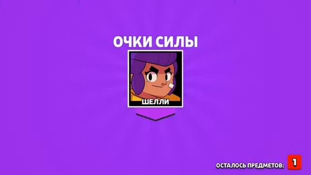 Легааааааааааааа! Ну блин....... смотреть онлайн