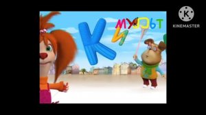 barboskiny ytp intro