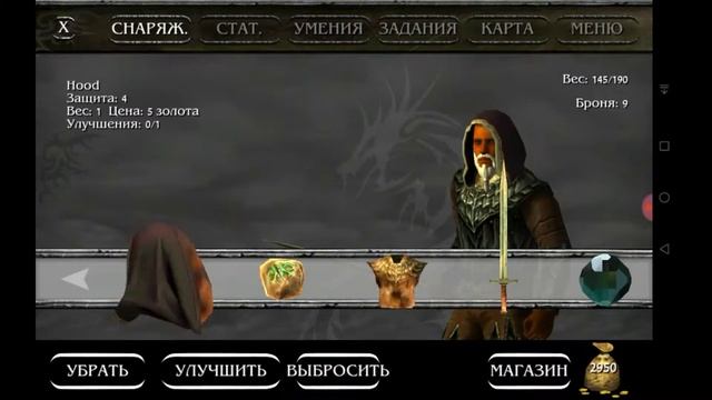 Прохождение {Ravensword: Shadowlands} Начало #1 смотреть онлайн