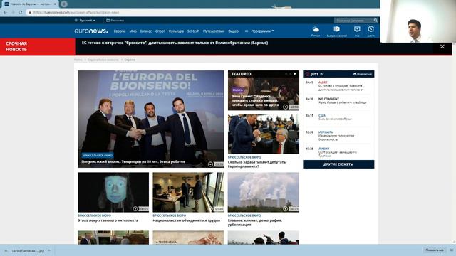 Практический трейдинг часть 2 09.04.2019 смотреть онлайн