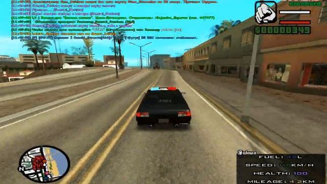 Проверка камеры