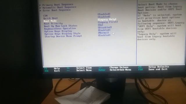 Error 1962 no operating system found lenovo fix смотреть онлайн
